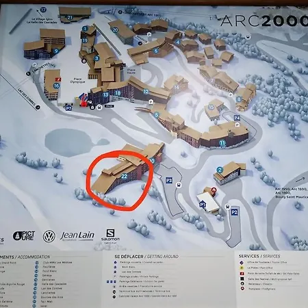 شقة Pied Des Pistes Arcs 2000 - Le Varet *